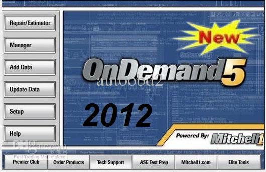 Ondemand5 free software